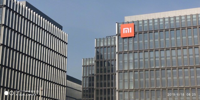 Xiaomi will be moving to a new HQ in Beijing - GSMArena.com news