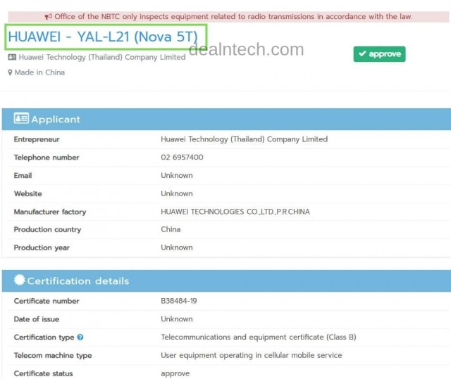Huawei nova 5T certification at NBTC