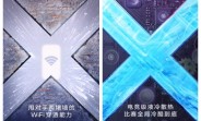 More Honor 9X features teased day before announcement