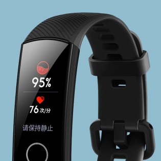 Upgraded heart rate monitor with SpO2 sensor