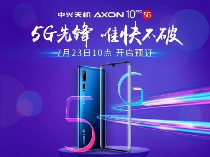 Huawei to bring Mate 20 X 5G to China on July 26