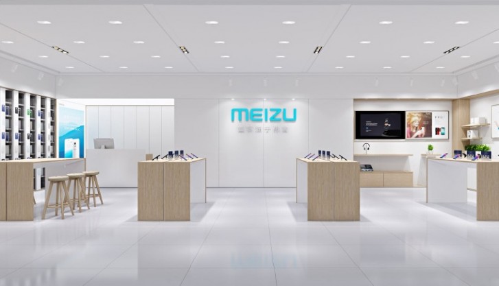 Meizu cuts storefront in bid to stay afloat