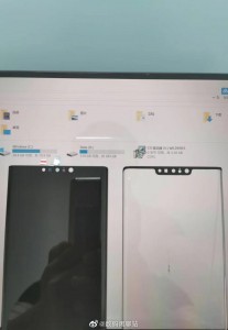 Leaked spy photos of Mate 30 Pro's alleged display