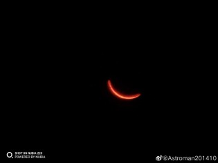 ZTE nubia Z20 camera samples showing total solar eclipse