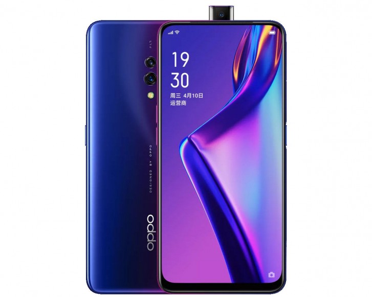 Oppo K3 launches in India, sale starts on July 23