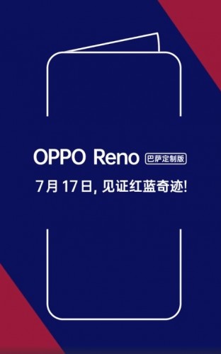 Oppo Reno 10x zoom FC Barcelona Edition arriving tomorrow