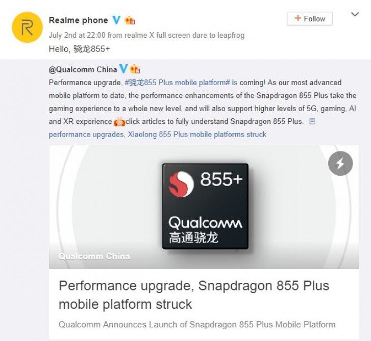 Realme hints at using Snapdragon 855 Plus in upcoming phone