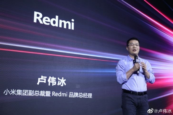Lu Weibing, Redmi Brand Manager