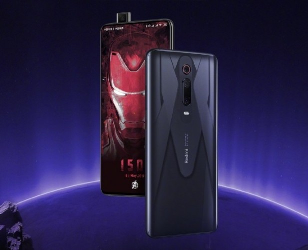 Redmi K20 Pro Avengers Limited Edition unveiled