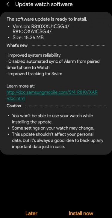 New Samsung Galaxy Watch update adds improved swim tracking