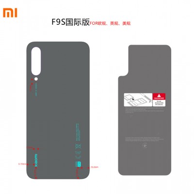 Schematic of the back of Xiaomi's upcoming Android One phone - probably the Mi A3