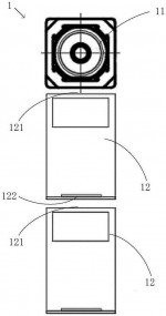 Xiaomi periscope camera patent details