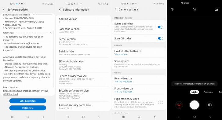 Samsung Galaxy M40 update brings dedicated camera Night mode, August security patch