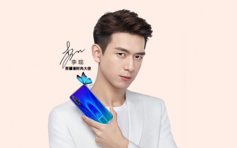 Honor 20S reveals itself in magical official renders
