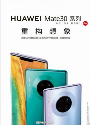 Leaked Huawei Mate 30 promo image