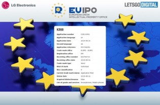 Patents by EUIPO