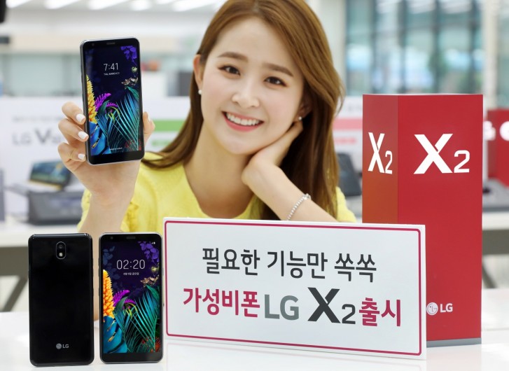 LG releases X2 (2019) in South Korea, to be called K30 (2019) worldwide