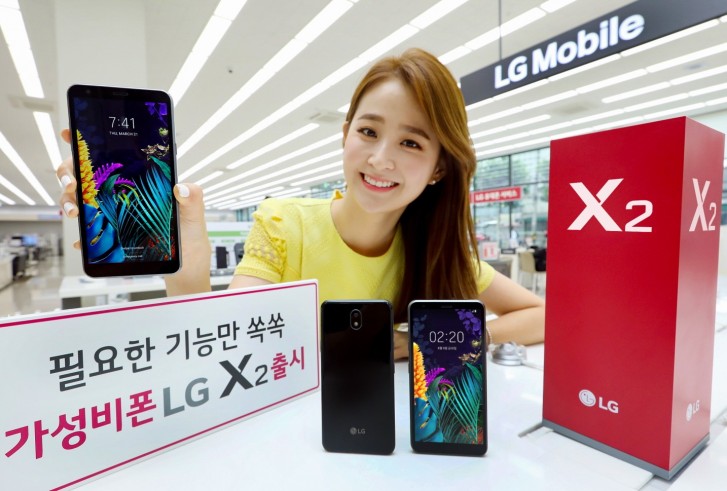 LG releases X2 (2019) in South Korea, to be called K30 (2019) worldwide