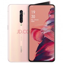 oppo reno 2 hybrid zoom