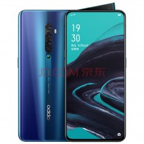 Oppo Reno 2