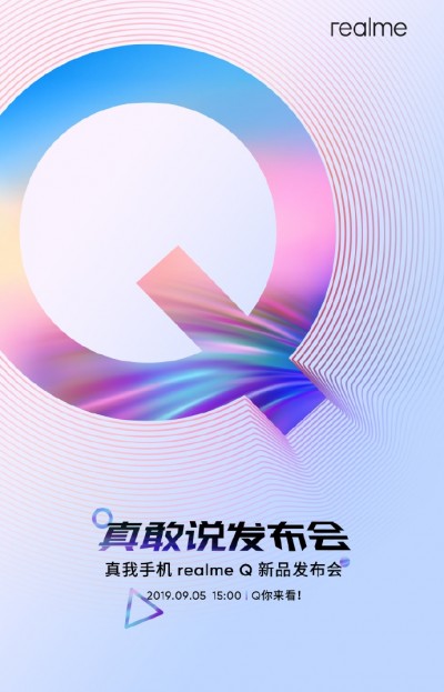New Realme Q series officially arriving on September 5