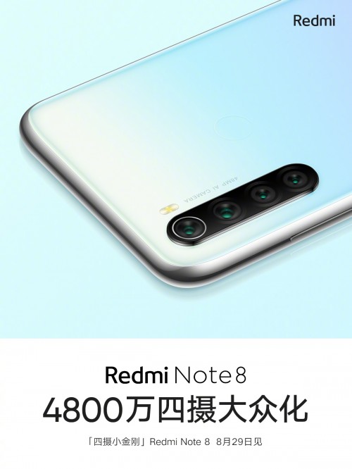 Redmi Note 8 camera teaser