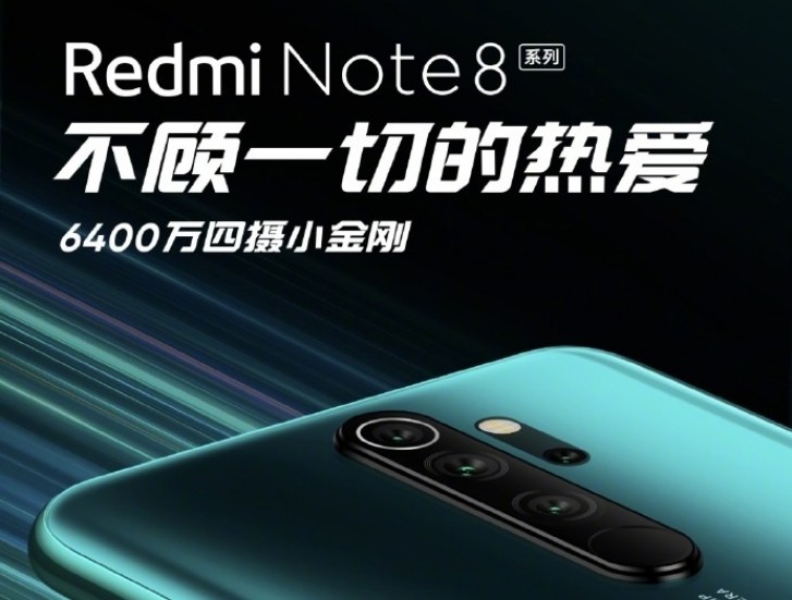 Redmi Note 8 series will debut with Helio G90T chipset