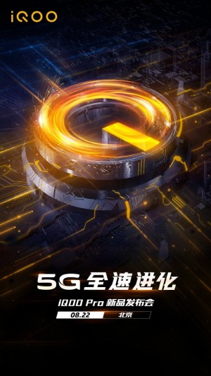 vivo iQOO Pro 5G to arrive officially on August 22