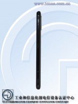 vivo iQOO Pro 5G on TENAA