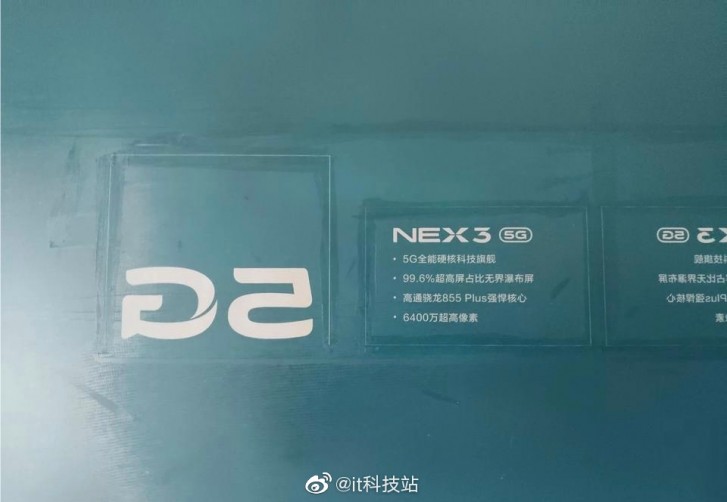 vivo NEX 3 to feature 120W SuperFlash Charge and 6400 mAh battery