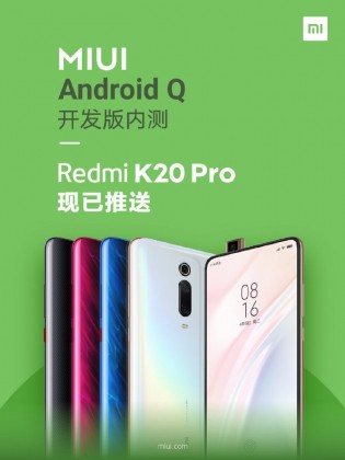 Xiaomi Mi 9 and Redmi K20 Pro are up for Android Q Open Beta