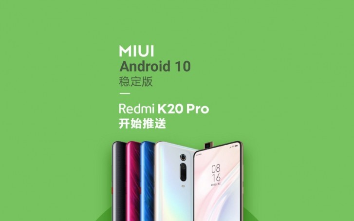 Android 10 update for Redmi K20 Pro and Essential Phone already out while OnePlus 7/7 Pro get open beta