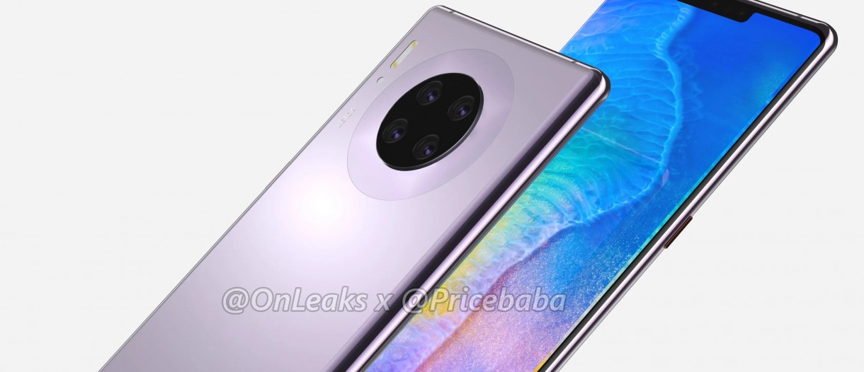 Here S Our Best Look Yet At The Huawei Mate 30 Pro Gsmarena Com News