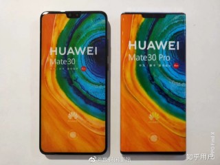 Huawei Mate 30 and Mate 30 Pro front and back