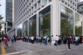 An Apple store in Tokyo, Japan during the early hours of the iPhone 11 launch