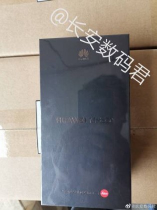 Huawei Mate 30 retail box