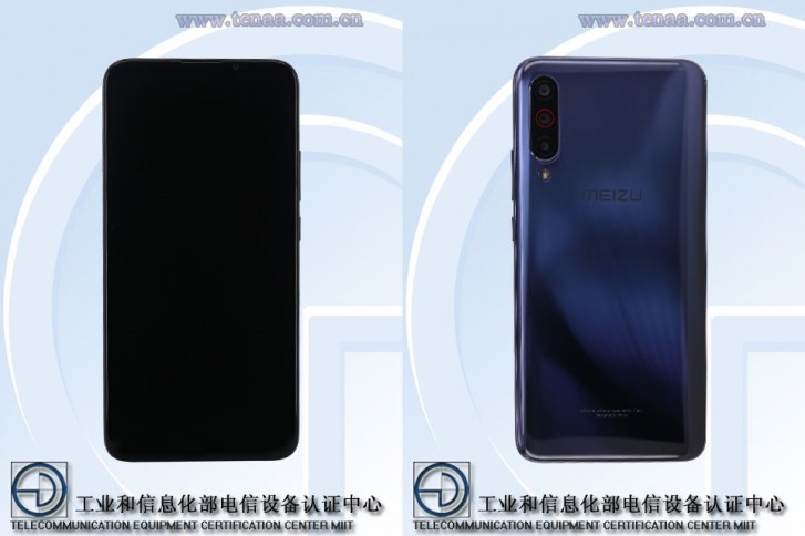 Meizu 16T will be unveiled on October 23 with S855 chipset, larger 6.5'' screen