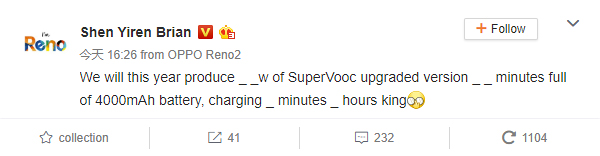 Oppo teases phone with upgraded Super VOOC, 4,000mAh battery for later this year
