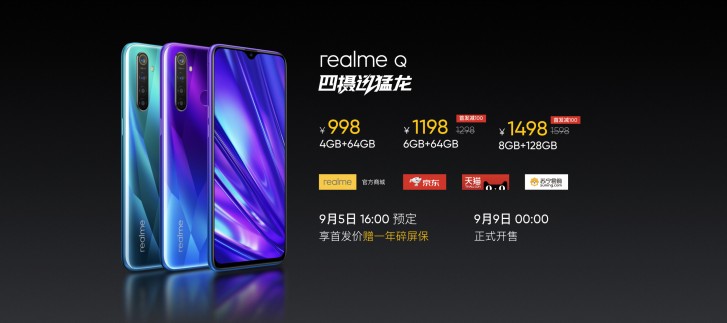 Realme Q announced in China for 998 Yuan