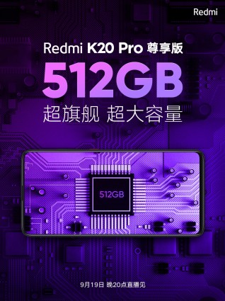 Redmi K20 Pro Exclusive Edition RAM and storage