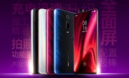 Redmi K20 Pro Premium brings Snapdragon 855+ SoC, up to 12 GB RAM and 512 GB storage