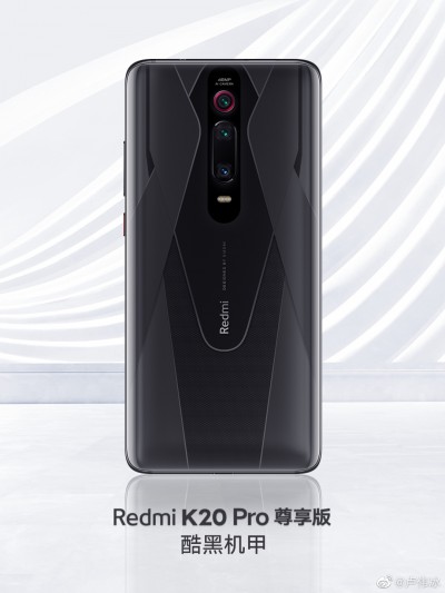 Redmi K20 Pro Premium brings Snapdragon 855+ SoC, up to 12 GB RAM and 512 GB storage