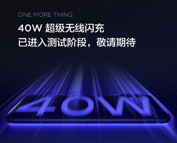 Xiaomi announces 30W Mi Charge Turbo wireless charging for Mi 9 Pro 5G