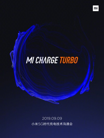 Xiaomi teases Mi Charge Turbo ahead of September 9 event