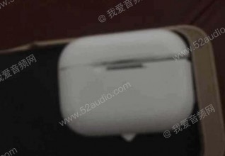 Alleged AirPods Pro design and charging case