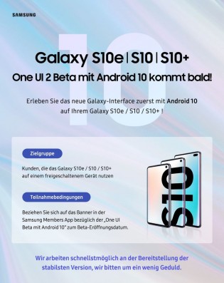 Android 10 with One UI 2 is coming to the Galaxy S10 phones