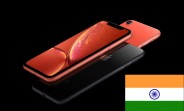 Apple now sells iPhone XR units made in India