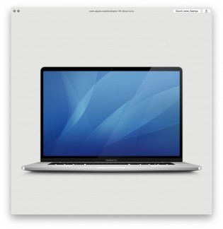 16-inch MacBook Pro images