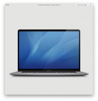 16-inch MacBook Pro images