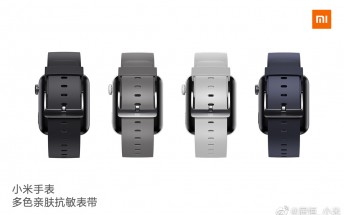 Xiaomi's Mi Watch strap colors revealed ahead of launch